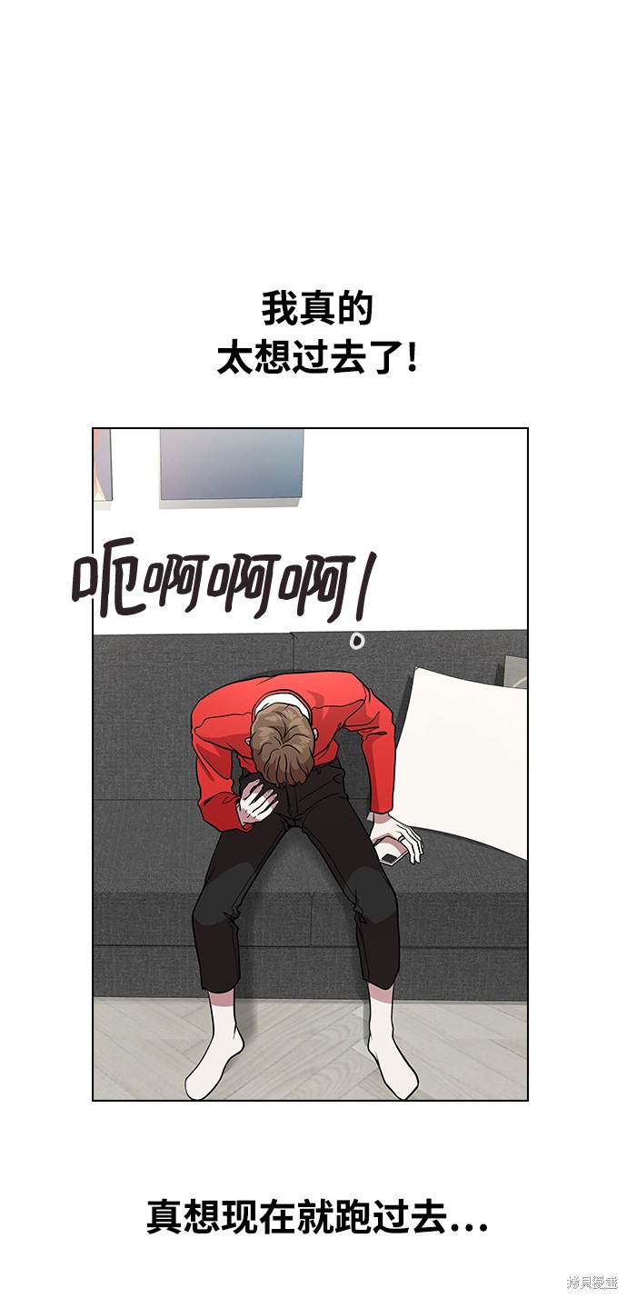 第 107 页