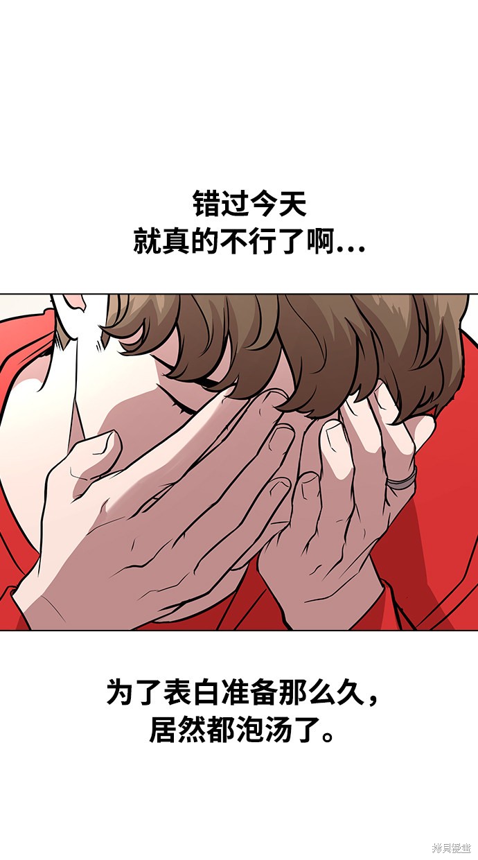第 108 页