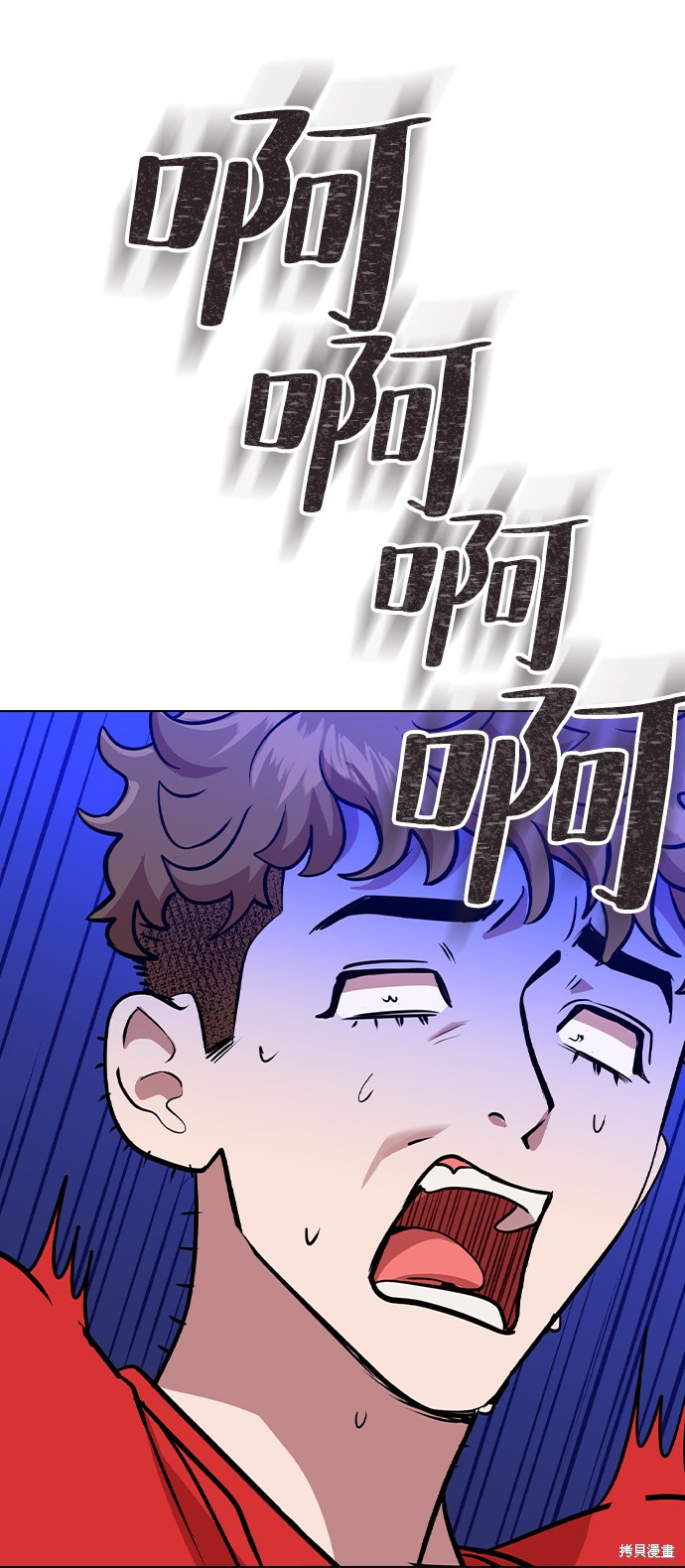 第 111 页