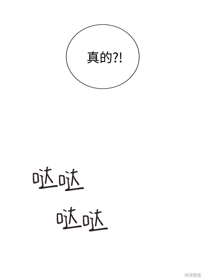 第 117 页