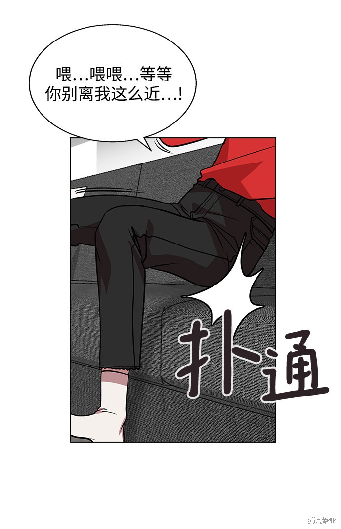 第 118 页