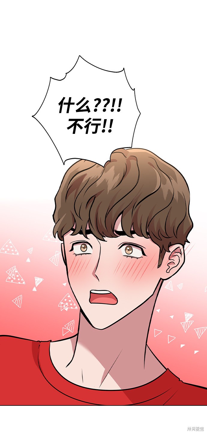 第 122 页