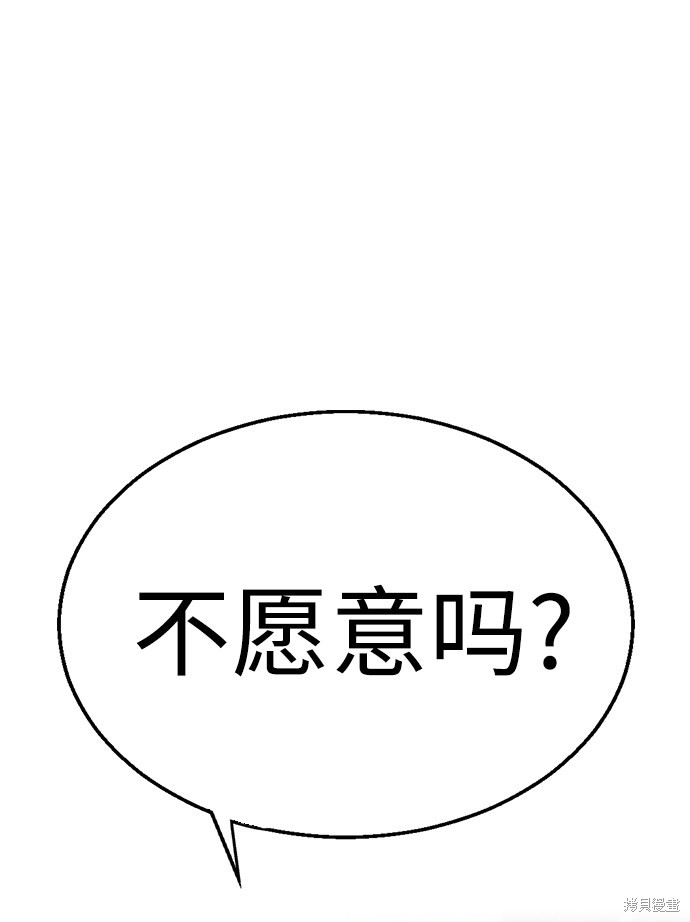 第 124 页