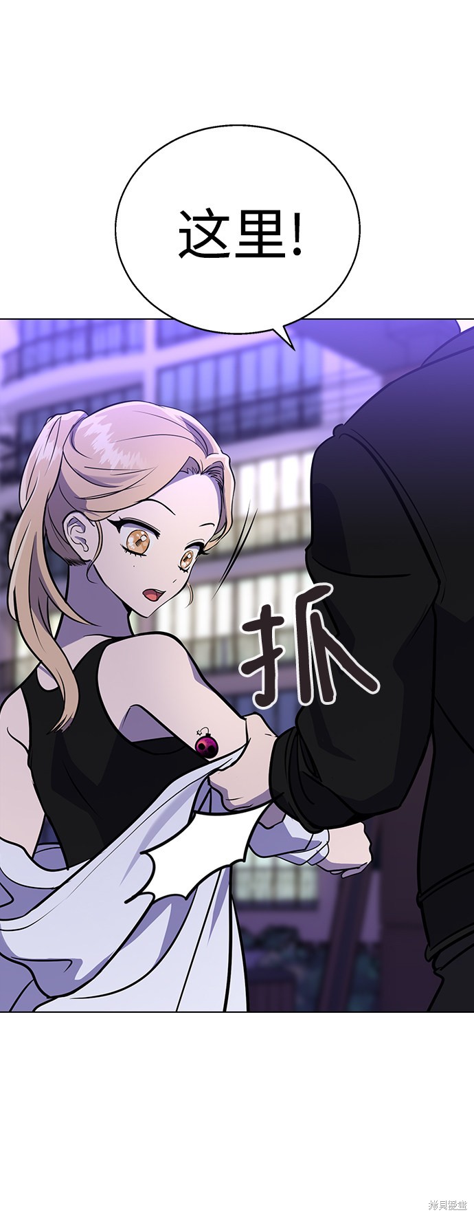 第 37 页