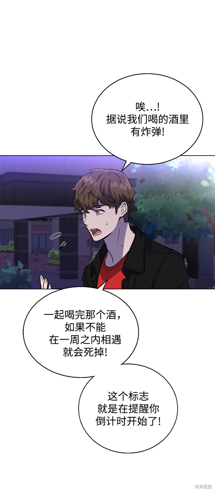 第 39 页