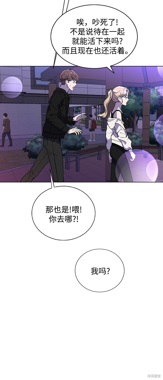 第 47 页