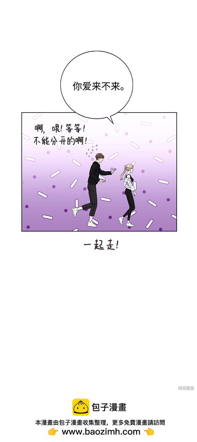 第 50 页