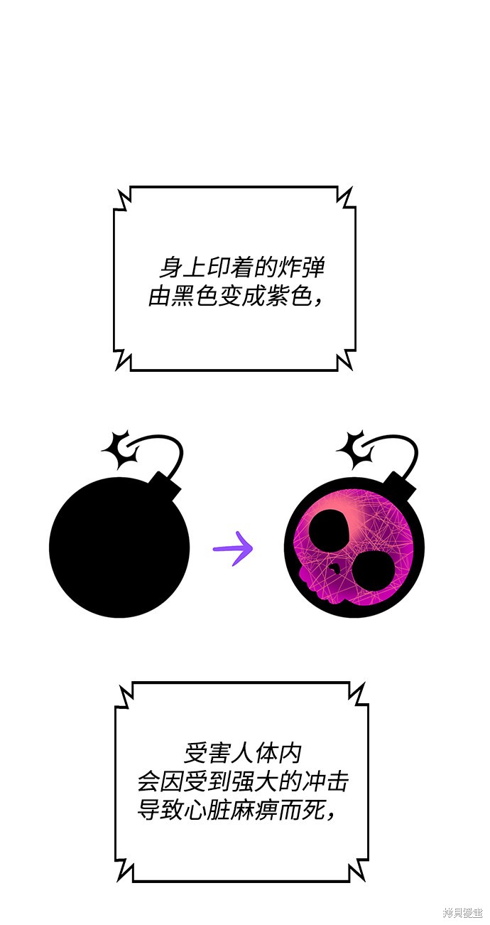 第 62 页