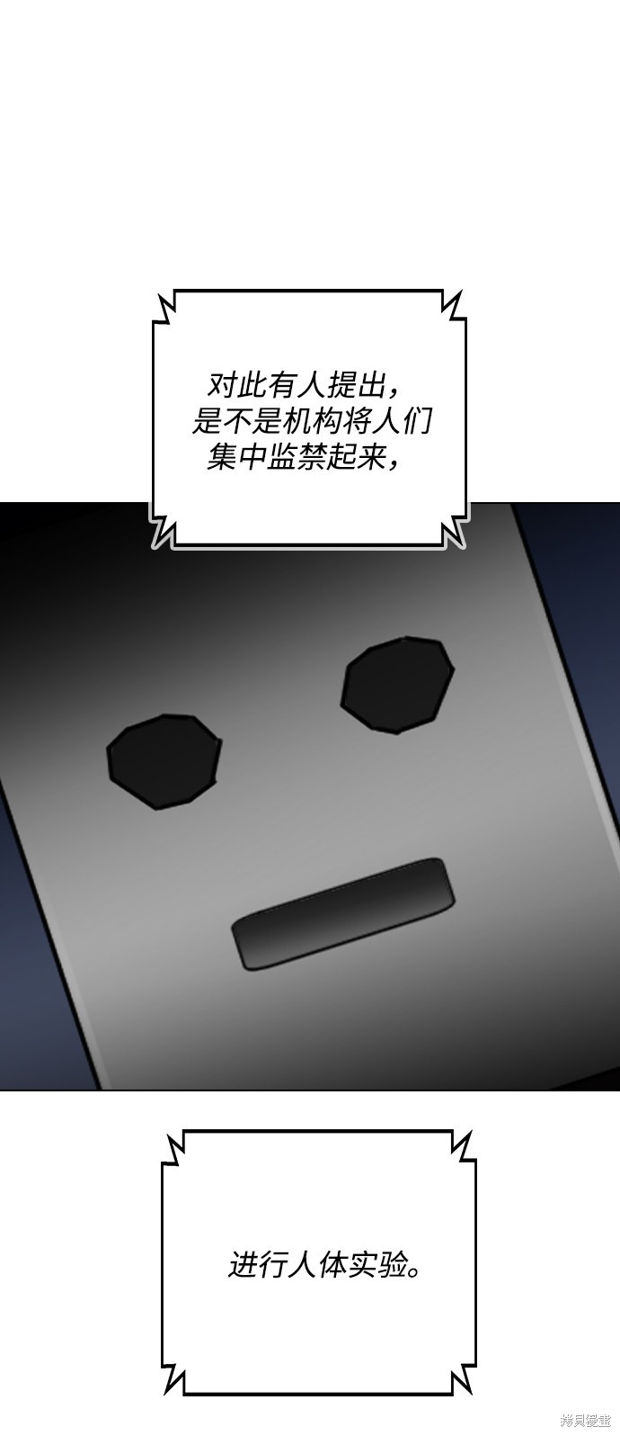 第 69 页