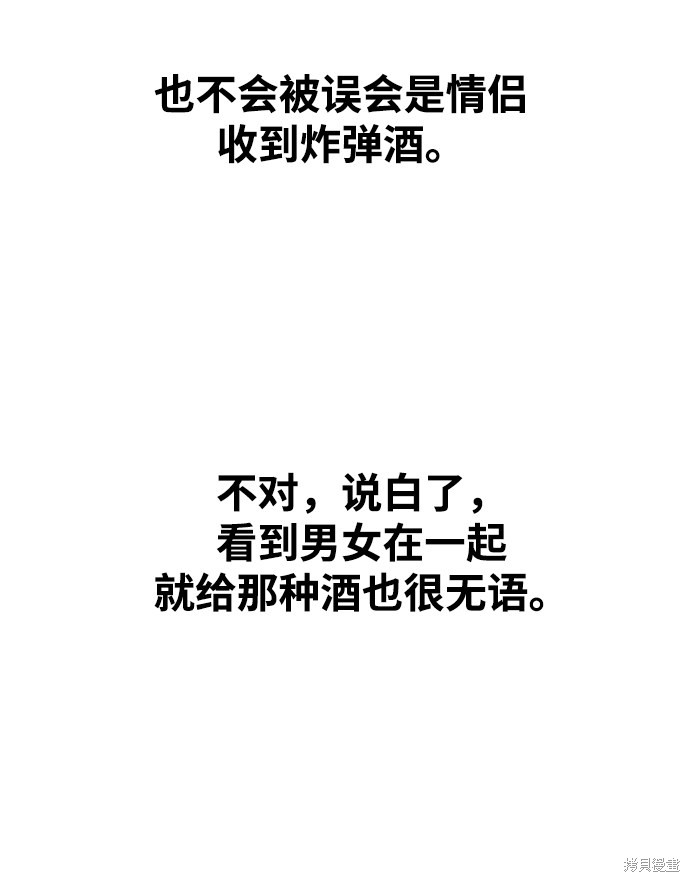第 83 页
