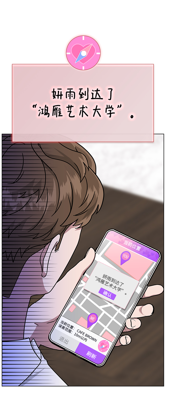 第 42 页
