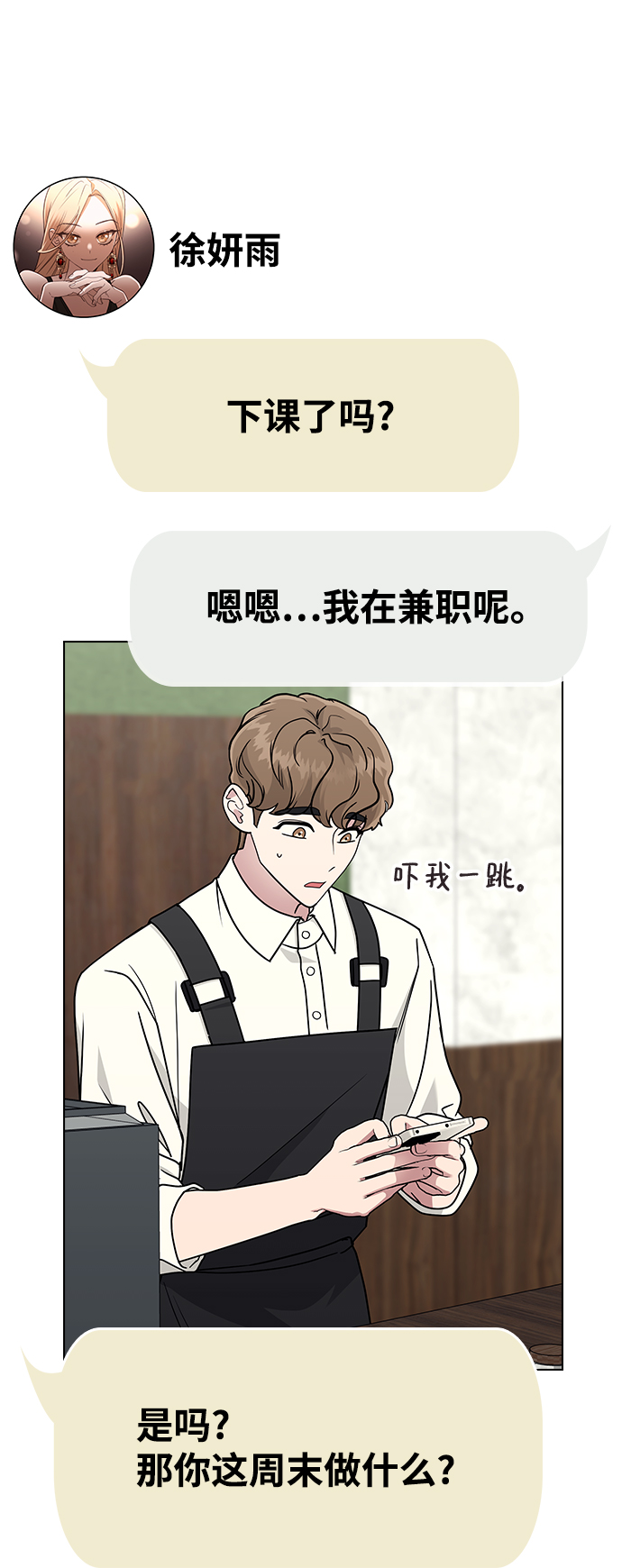 第 45 页
