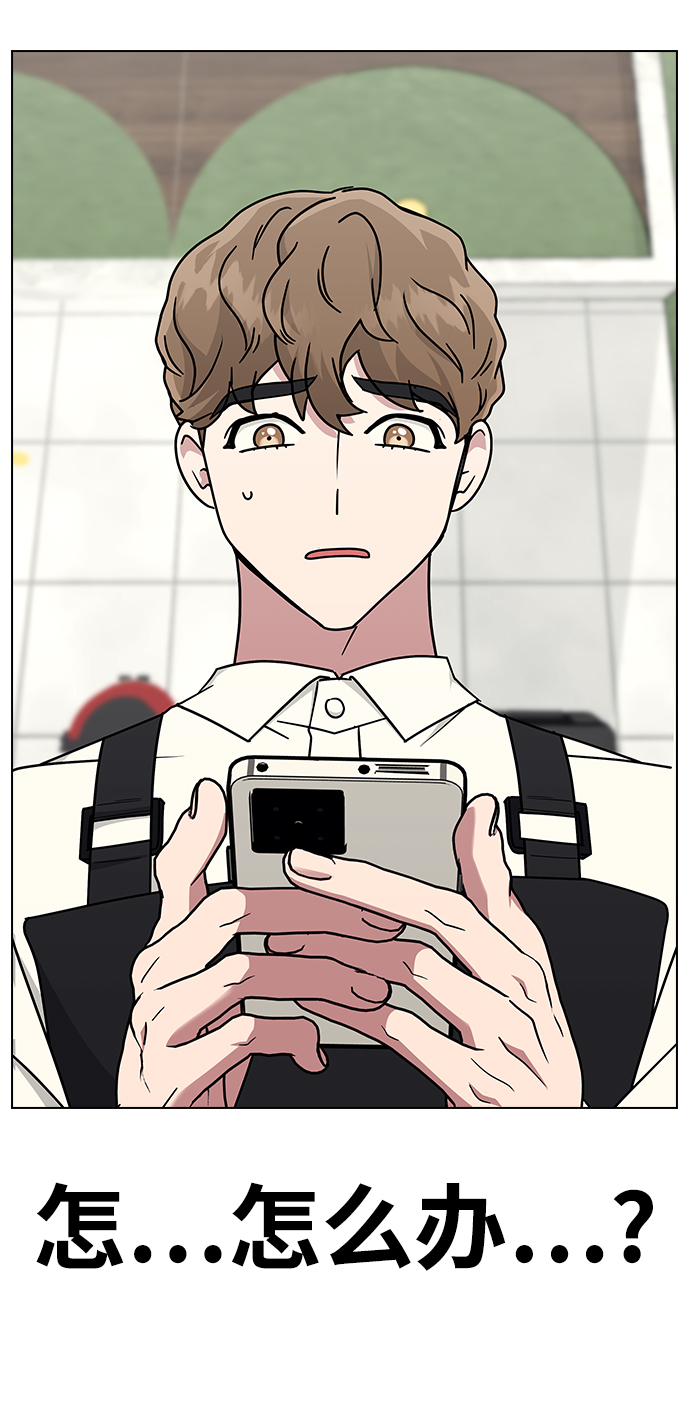 第 55 页