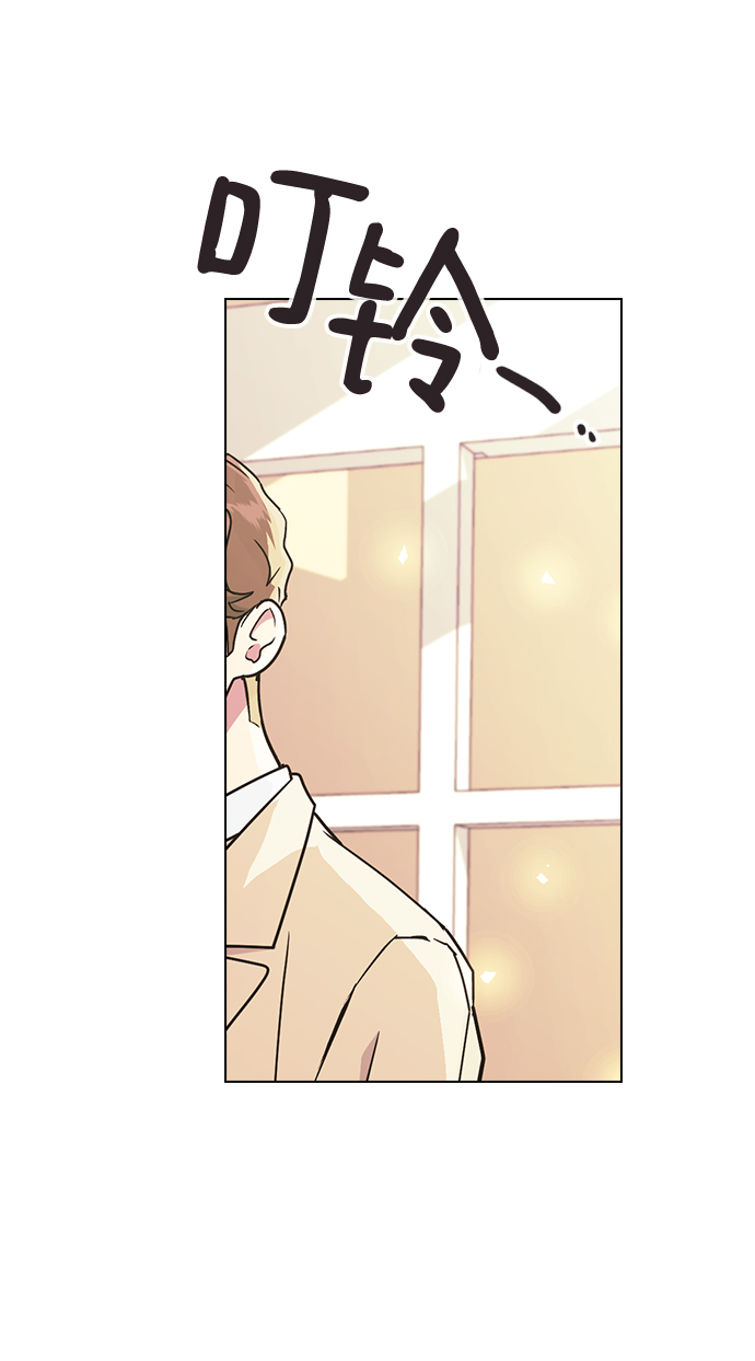 第 84 页