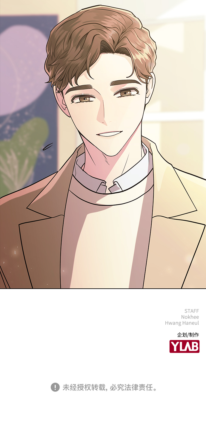 第 88 页