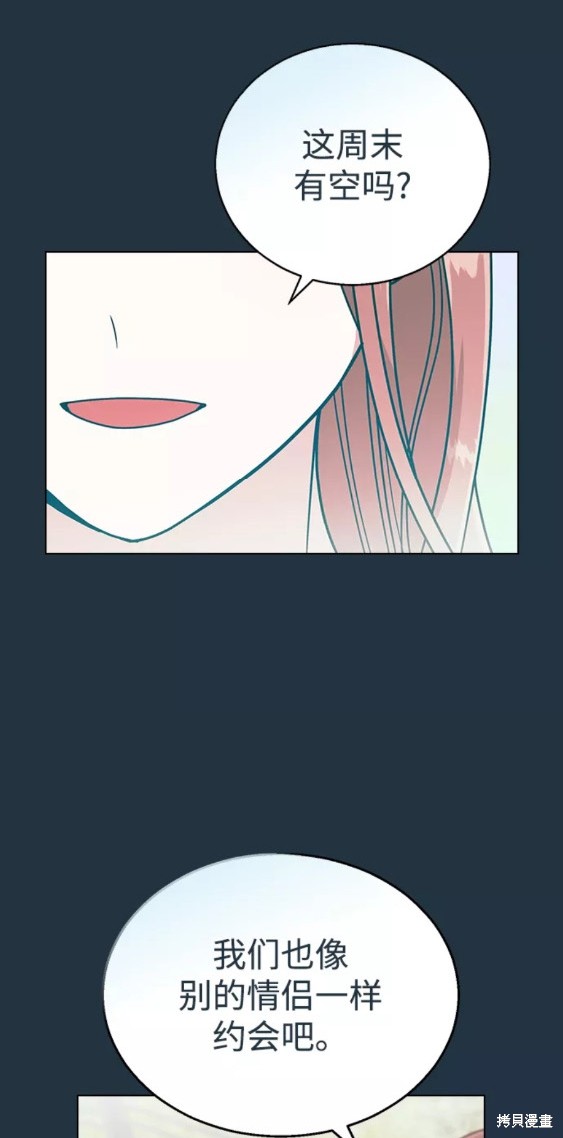 第 48 页