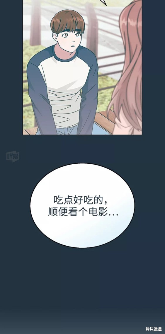第 49 页
