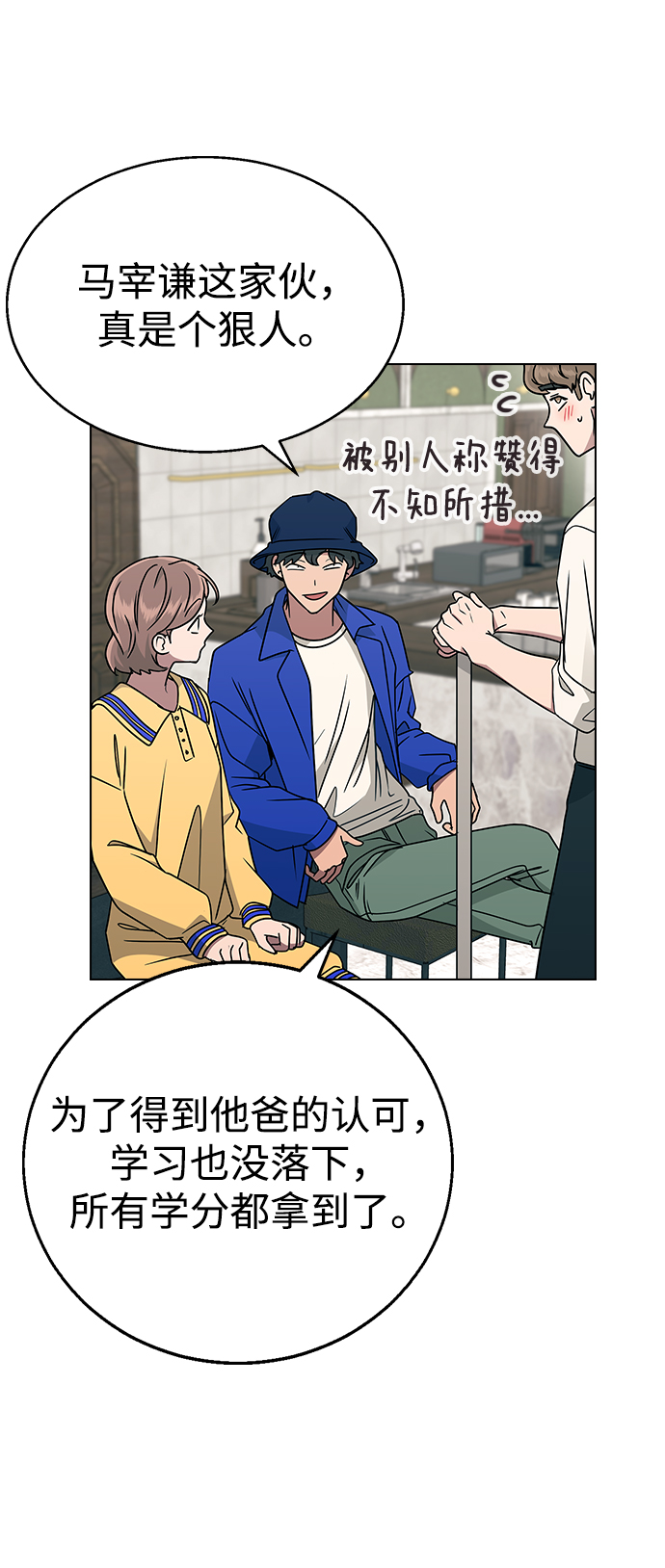 第 37 页
