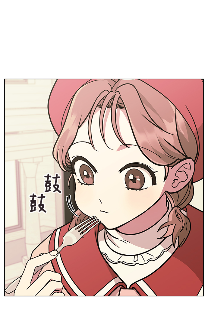 第 46 页