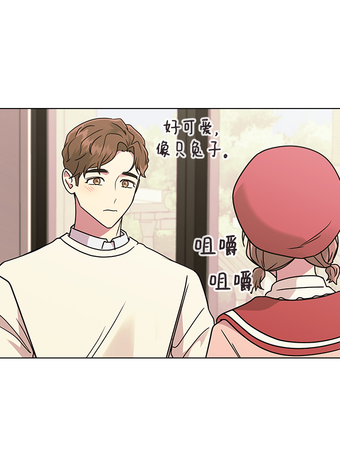 第 47 页