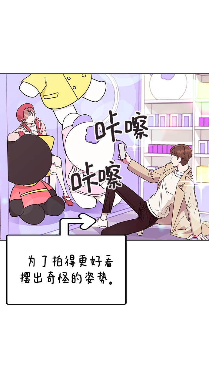 第 57 页