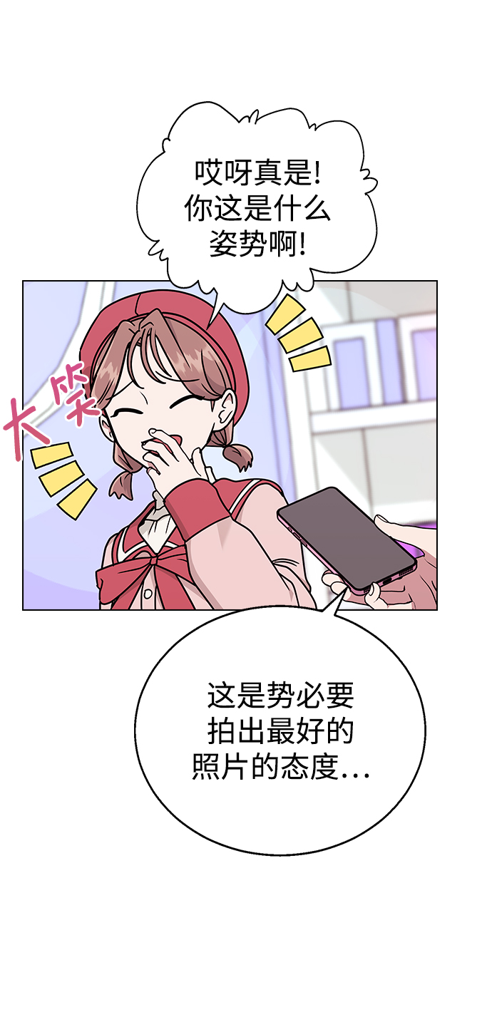 第 58 页
