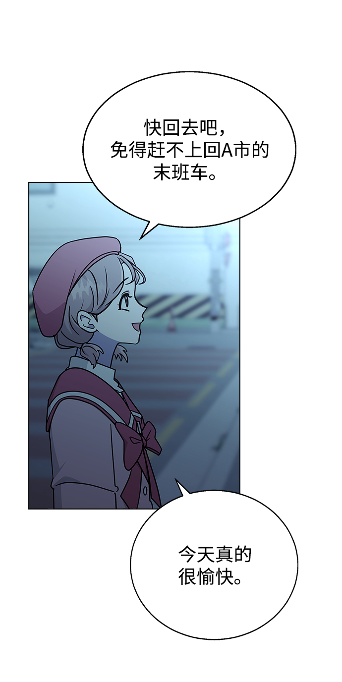 第 69 页