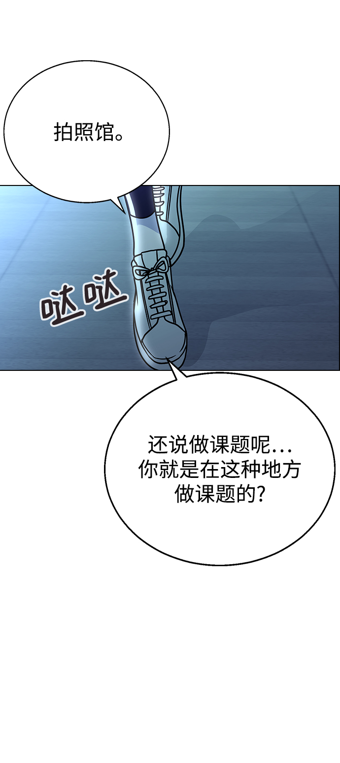 第 77 页