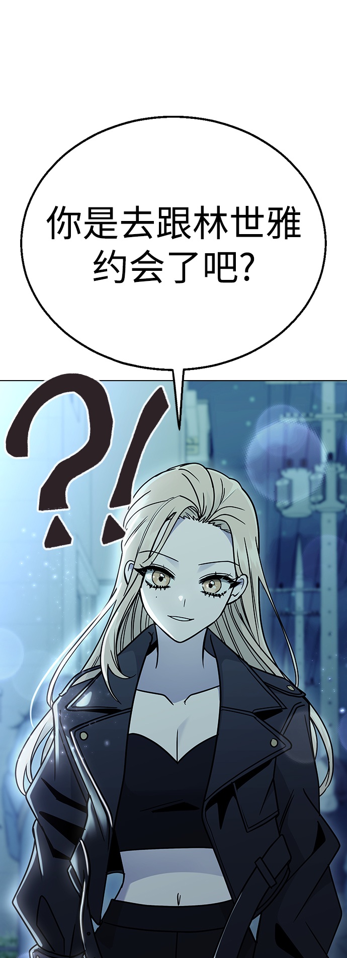 第 78 页