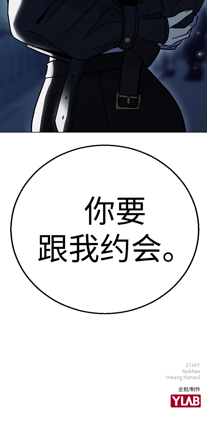 第 83 页