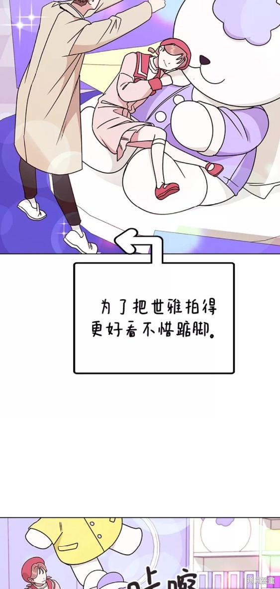第 33 页