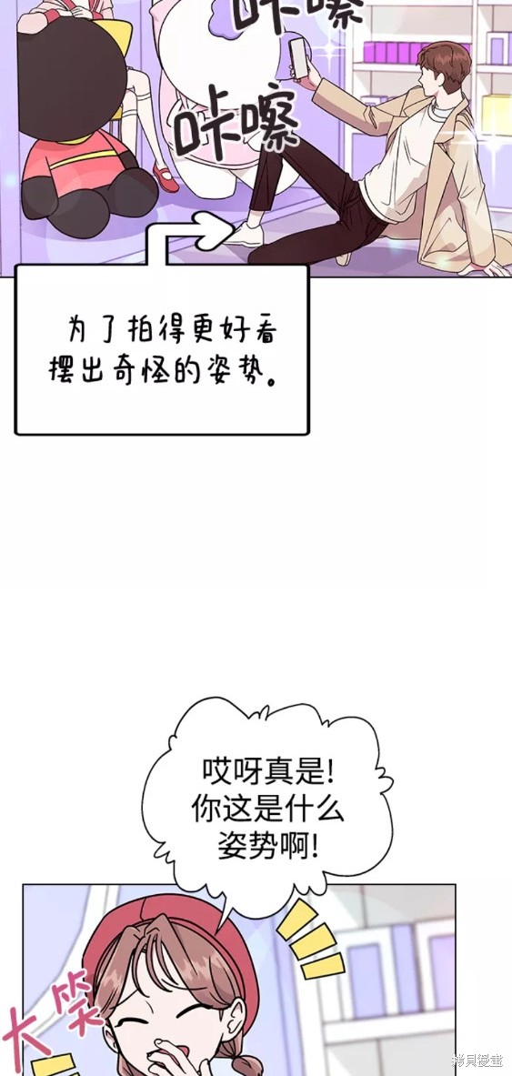 第 34 页