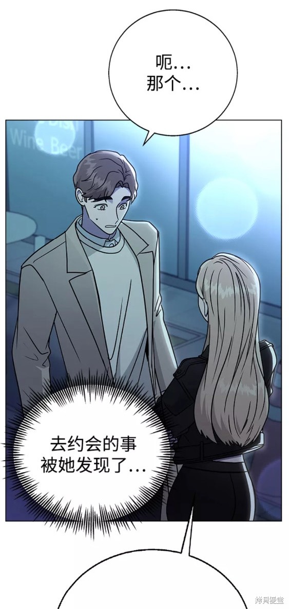 第 56 页