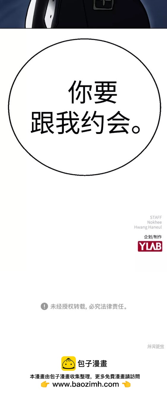 第 60 页