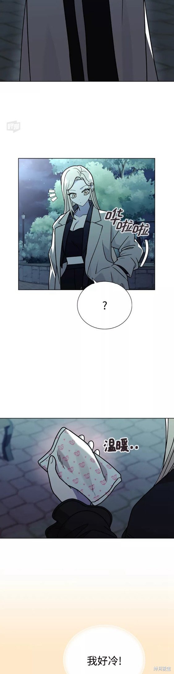 第 25 页