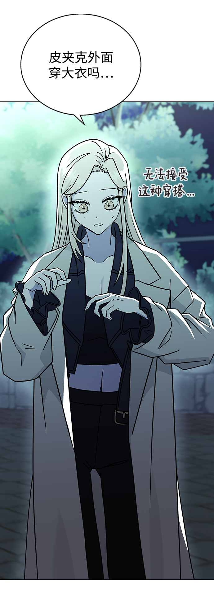 第 39 页