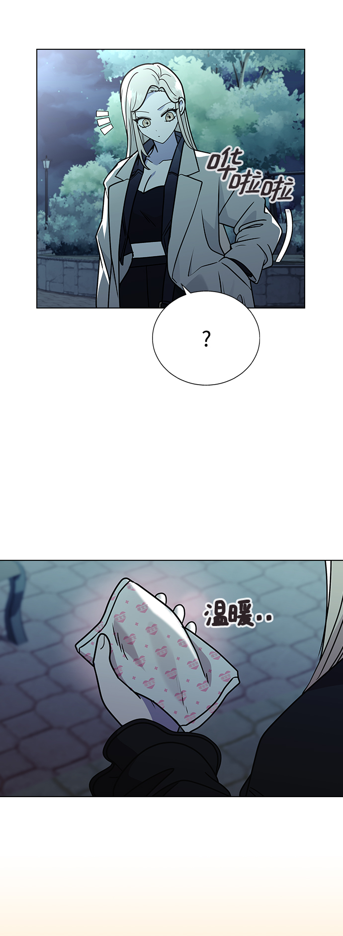 第 41 页