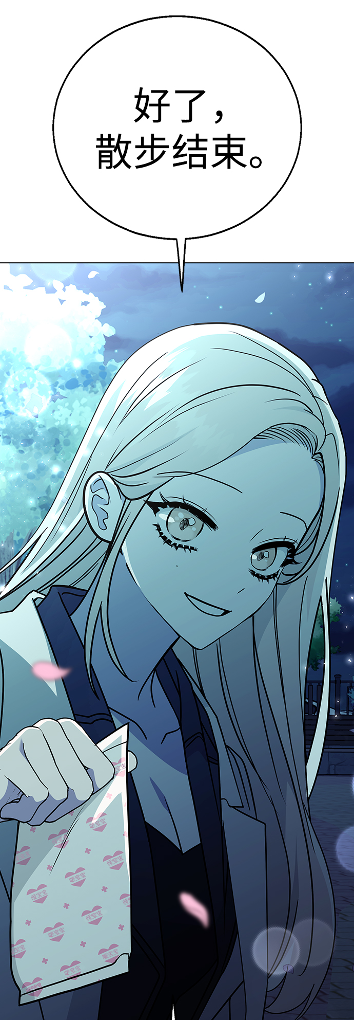 第 66 页