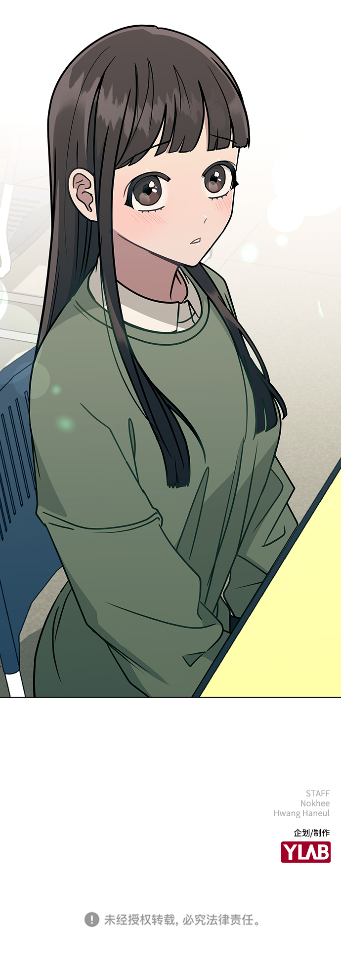 第 76 页