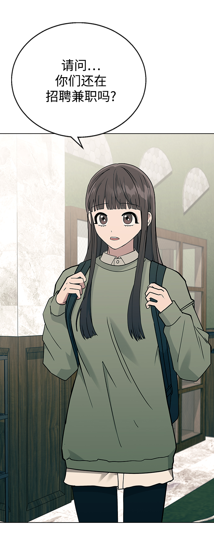 第 76 页