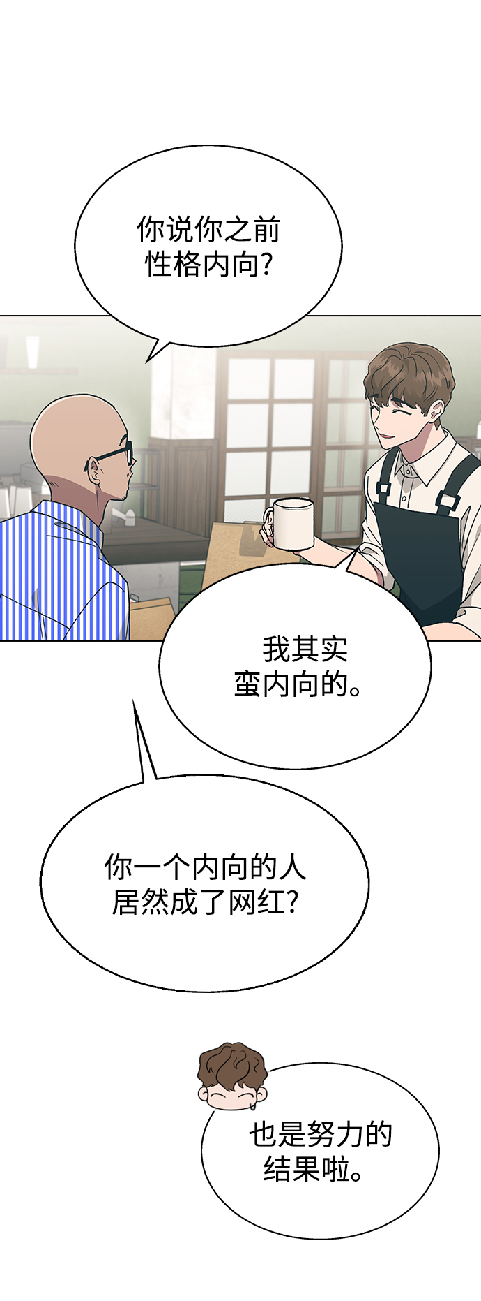 第 58 页