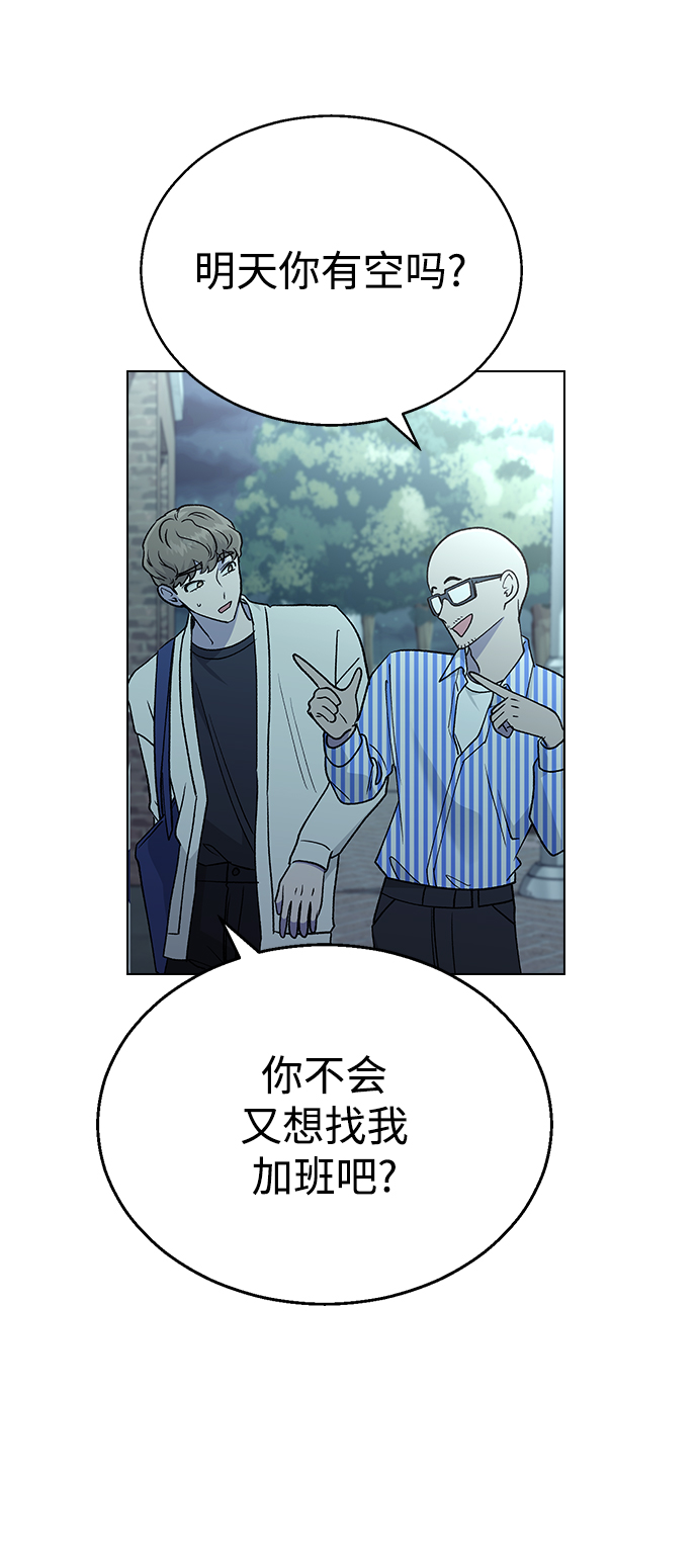 第 65 页