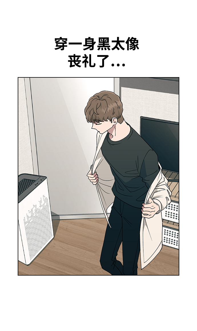 第 69 页