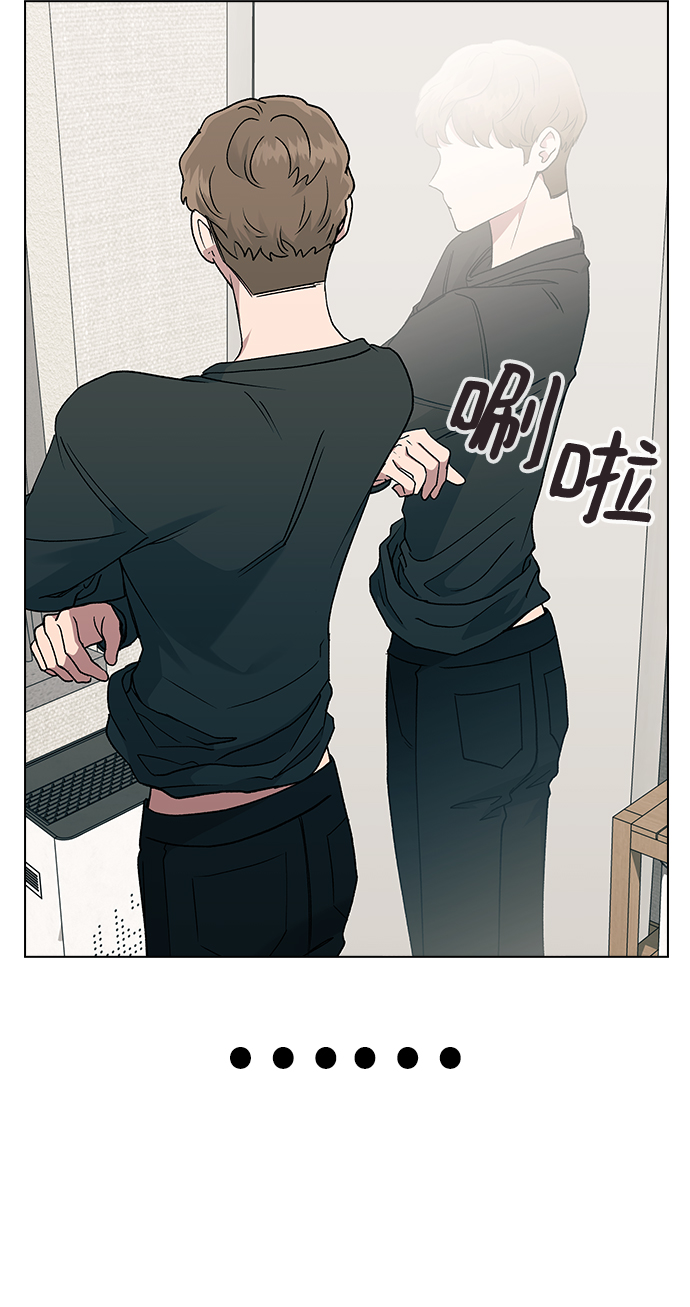 第 71 页