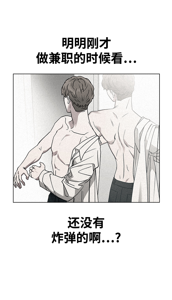 第 72 页
