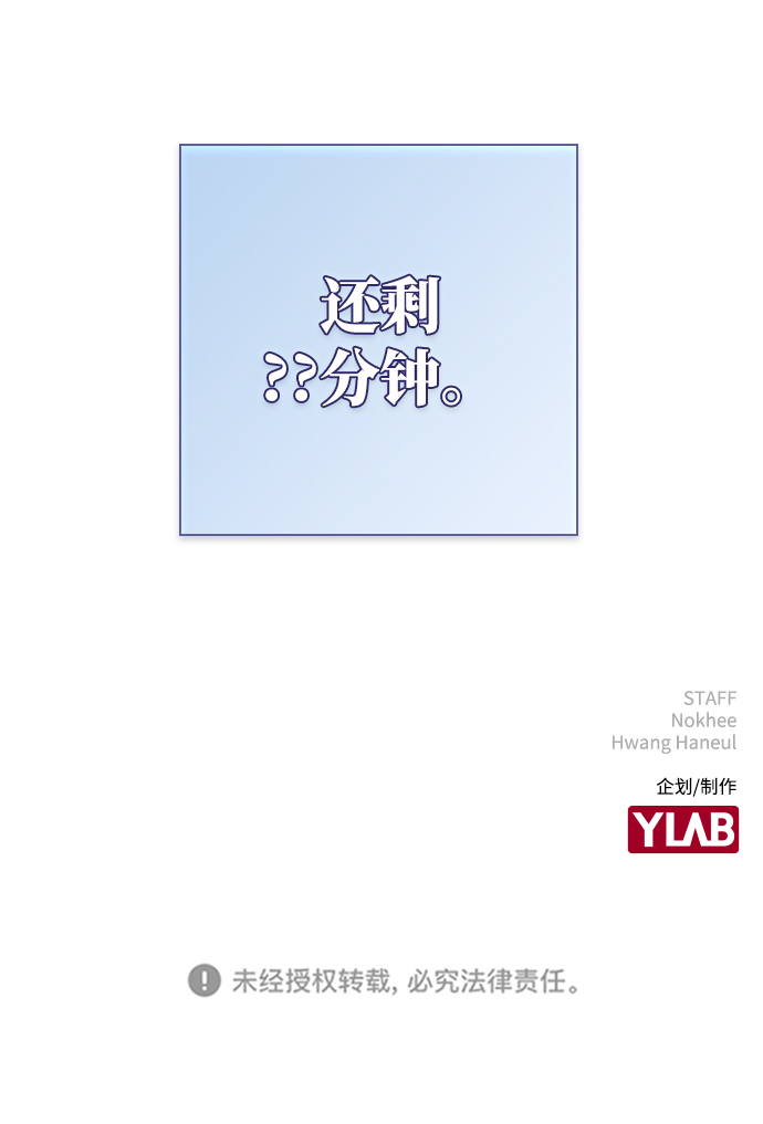 第 80 页