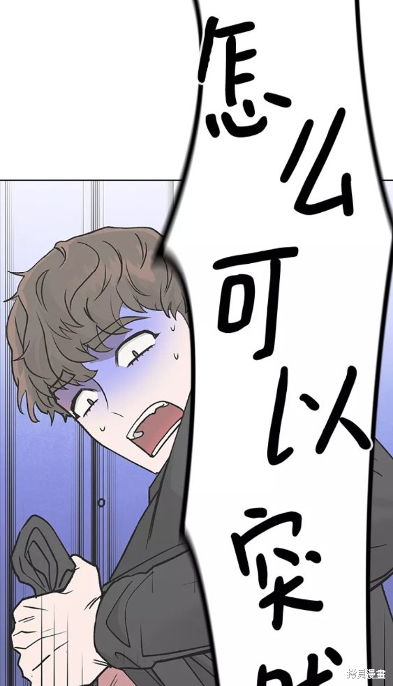 第 57 页