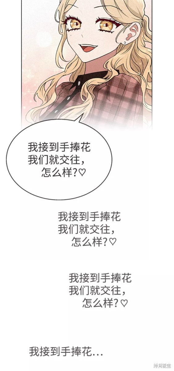 第 57 页