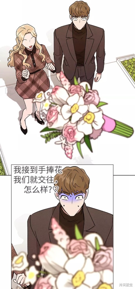 第 58 页