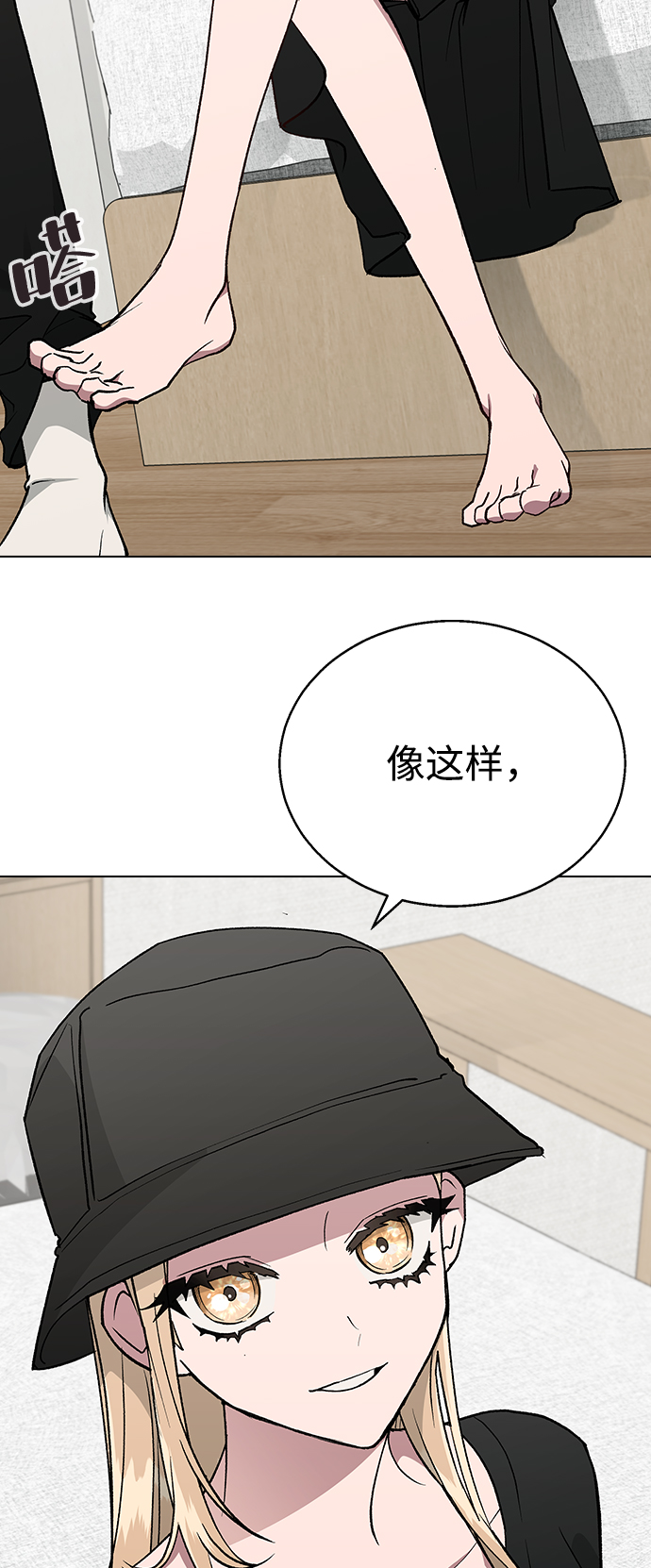 第 39 页